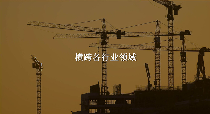 解决方案