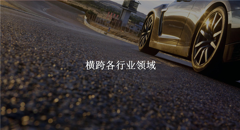 解决方案